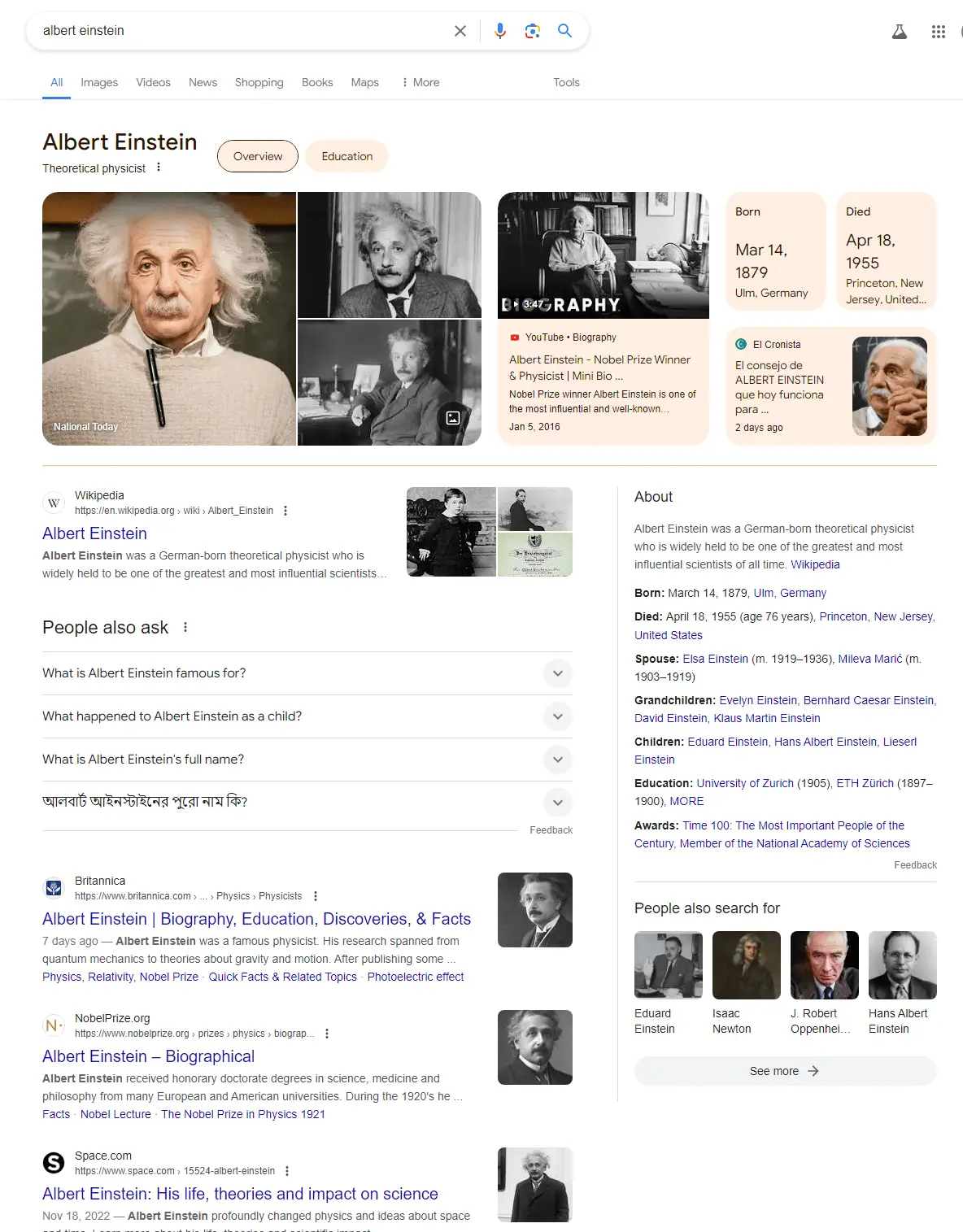 google knowledge panel